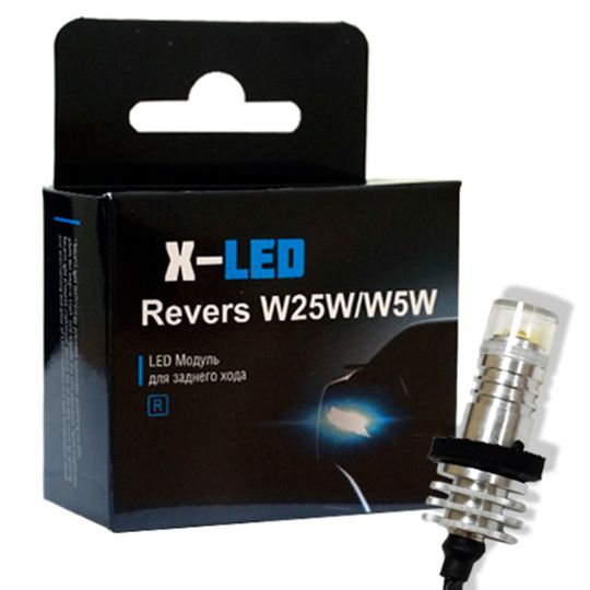 X led. Светодиоды заднего хода x-led Reverse. Светодиоды заднего хода x-led Reverse купить.